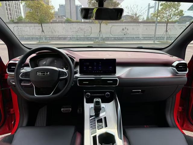 Geely Binyue 2019 thumb 3