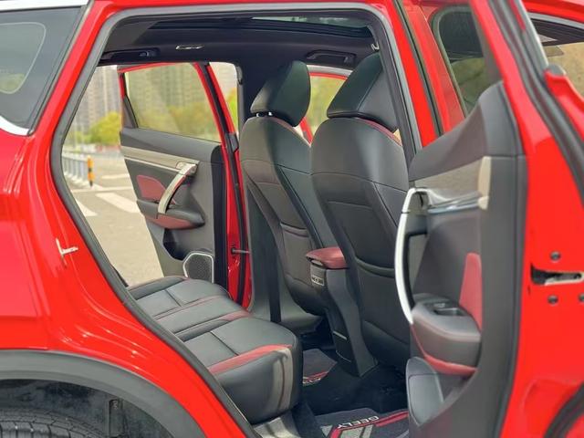 Geely Binyue 2019 thumb 6