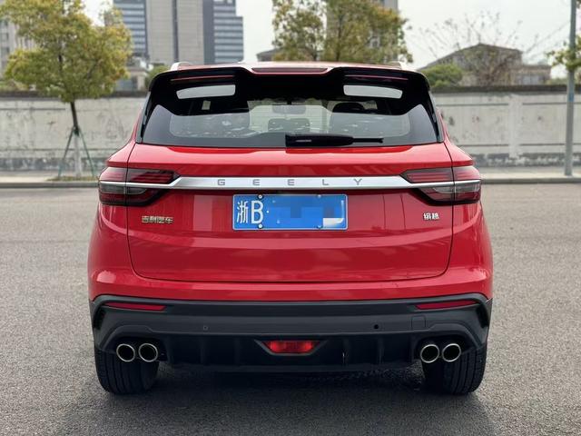 Geely Binyue 2019 thumb 8