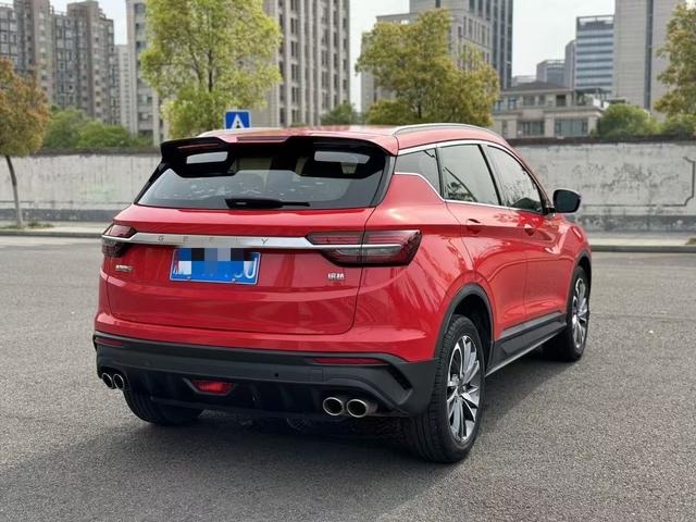 Geely Binyue 2019 thumb 9