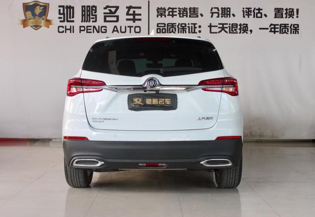 Buick Envision 2021 thumb 4