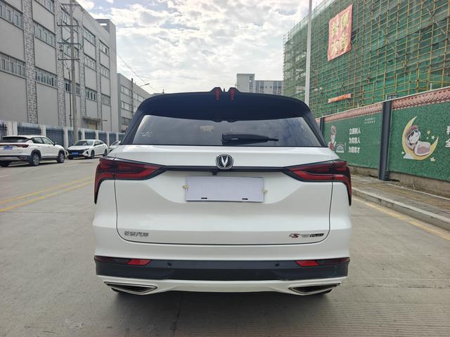 Changan CS75 Plus 2021 thumb 3