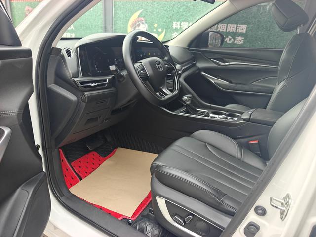 Changan CS75 Plus 2021 thumb 5