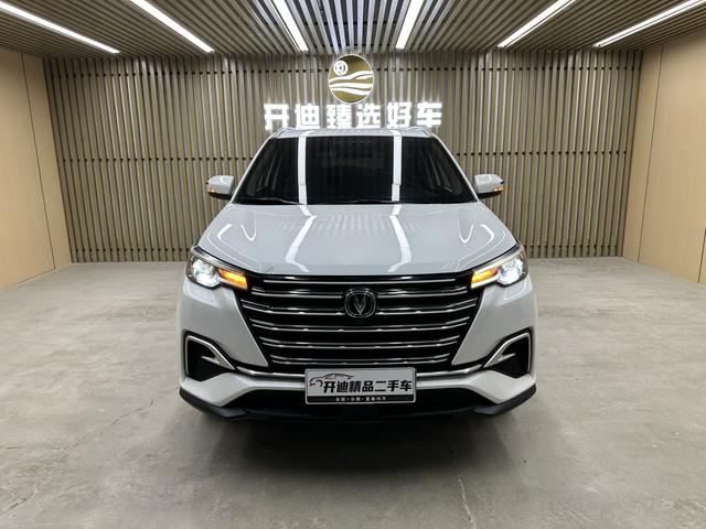 Changan CS55 2020 thumb 2