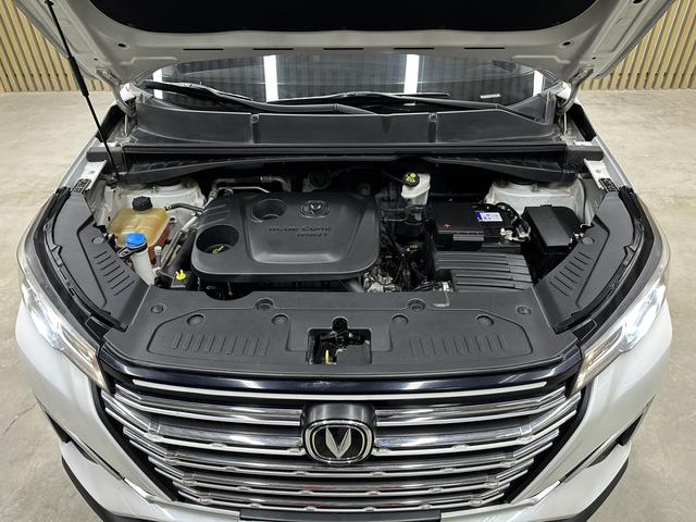 Changan CS55 2020 thumb 5