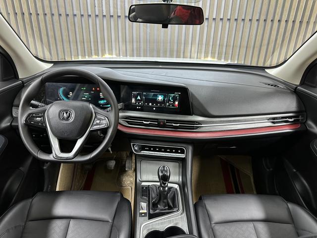 Changan CS55 2020 thumb 8