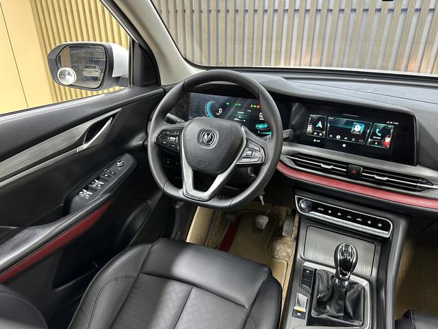 Changan CS55 2020 thumb 10