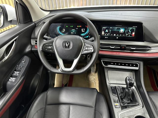 Changan CS55 2020 thumb 11