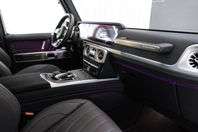 Mercedes-Benz G-Class 2023 thumb 10