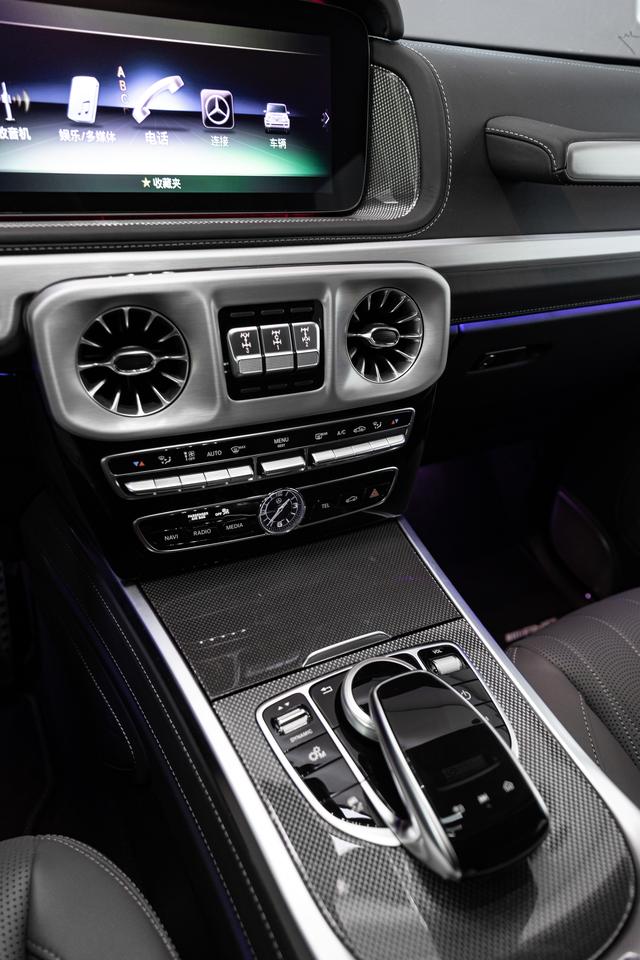 Mercedes-Benz G-Class 2023 thumb 11