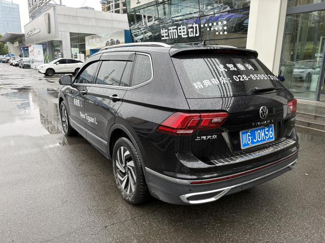 Volkswagen Tiguan L 2023 thumb 7