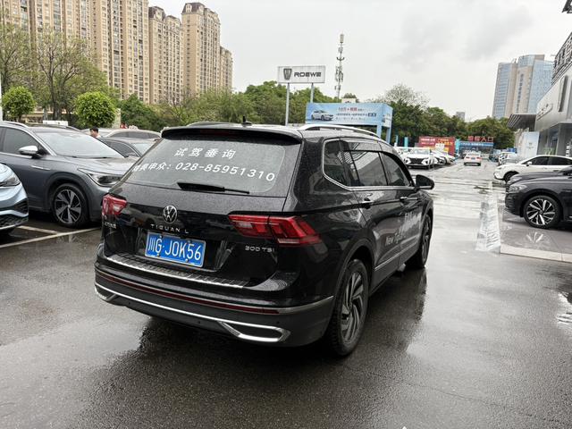 Volkswagen Tiguan L 2023 thumb 9