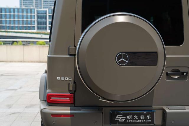 Mercedes-Benz G-Class 2023 thumb 8