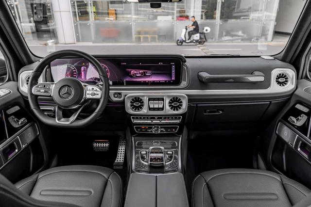 Mercedes-Benz G-Class 2023 thumb 12