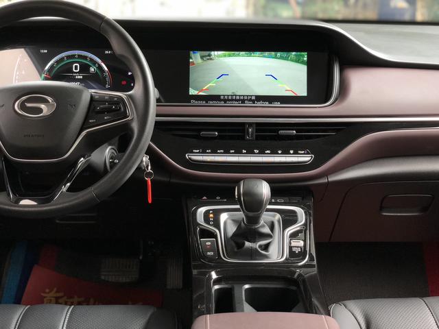 GAC M6 2023 thumb 8