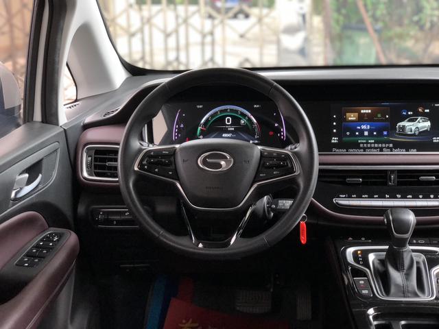 GAC M6 2023 thumb 11