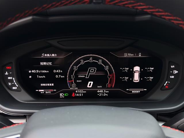 Lamborghini Urus 2023 thumb 11