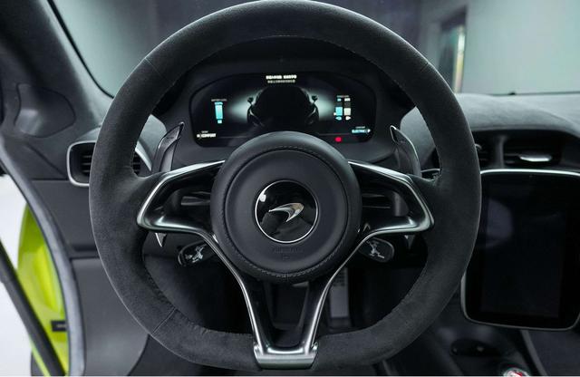 McLaren Artura 2023 thumb 8