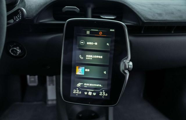 McLaren Artura 2023 thumb 10