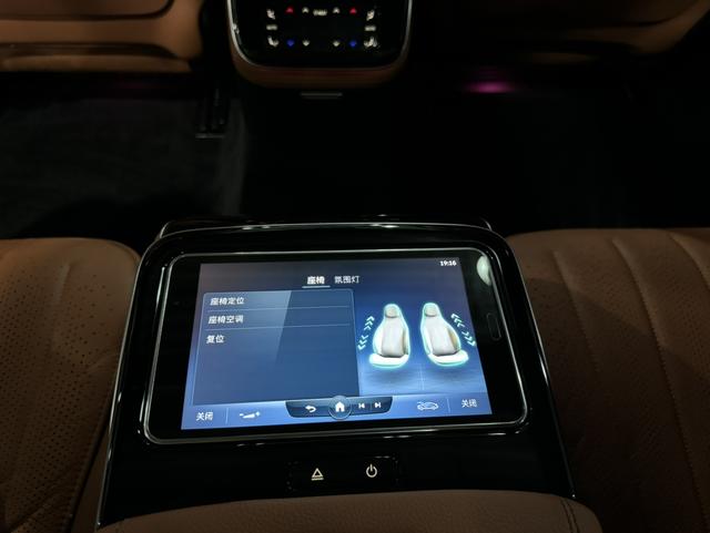 Mercedes-Benz S-Class 2022 thumb 10