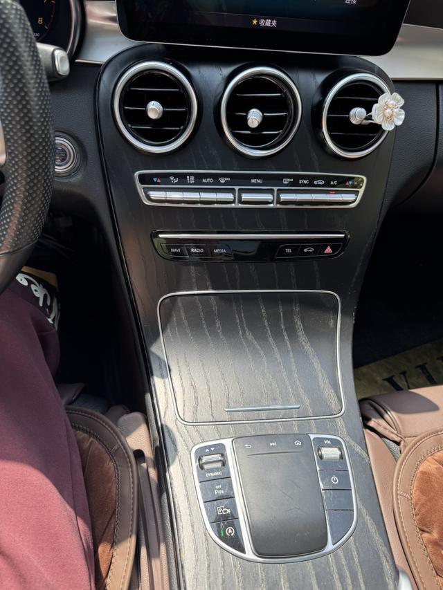 Mercedes-Benz C-Class 2021 thumb 11