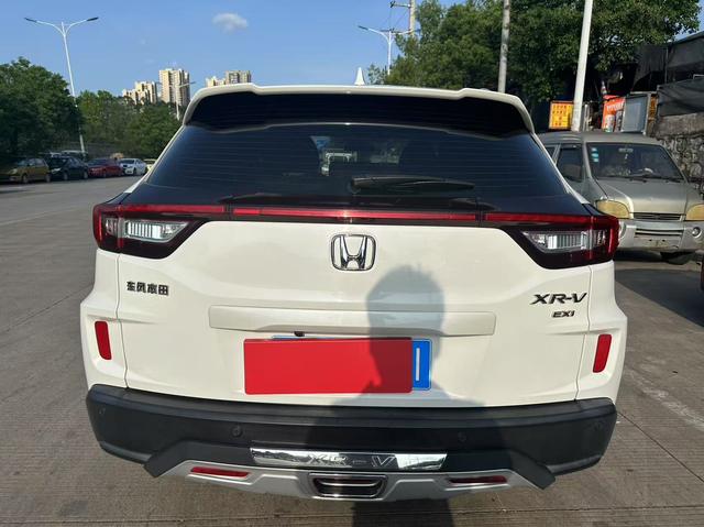Honda XR-V 2015 thumb 7