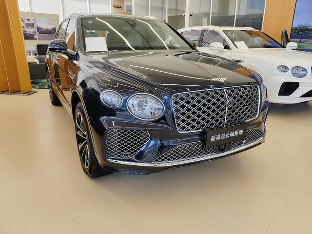 Bentley Bentayga 2024 thumb 2