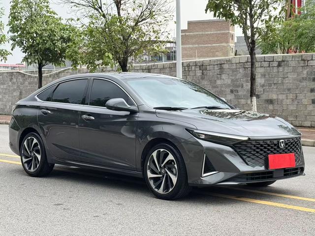 Changan Raeton PLUS 2023 thumb 2