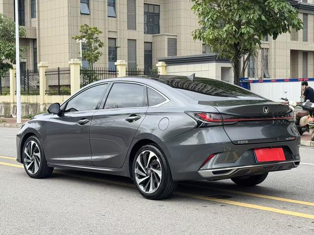 Changan Raeton PLUS 2023 thumb 3