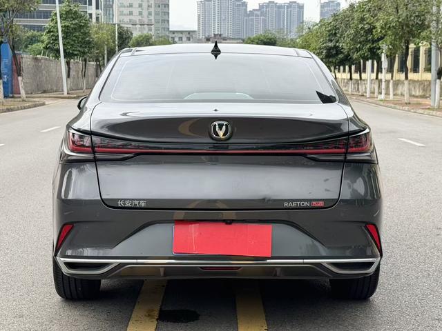 Changan Raeton PLUS 2023 thumb 4