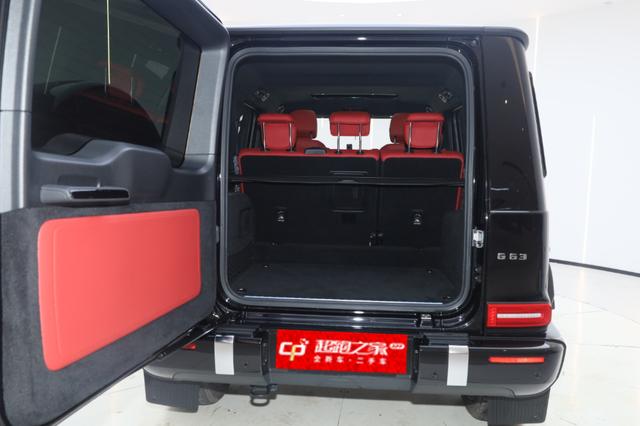 Mercedes-Benz G-Class 2022 thumb 5