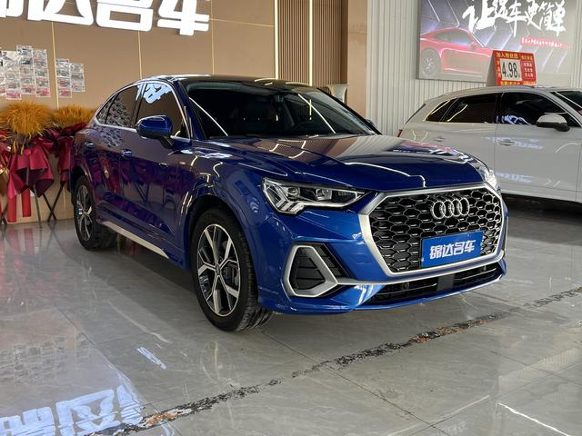 Audi Q3 2020 thumb 2