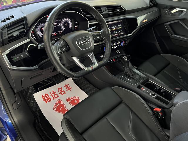 Audi Q3 2020 thumb 3