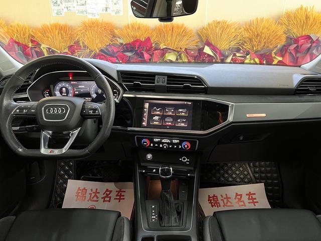 Audi Q3 2020 thumb 6