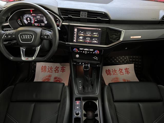 Audi Q3 2020 thumb 7