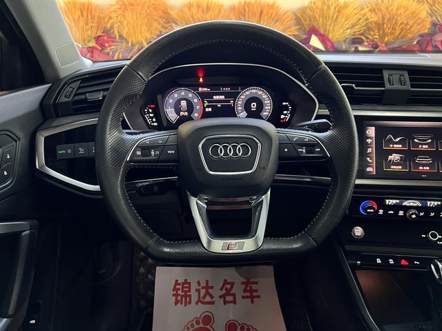 Audi Q3 2020 thumb 8
