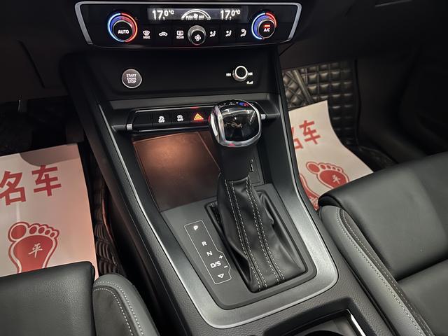 Audi Q3 2020 thumb 9