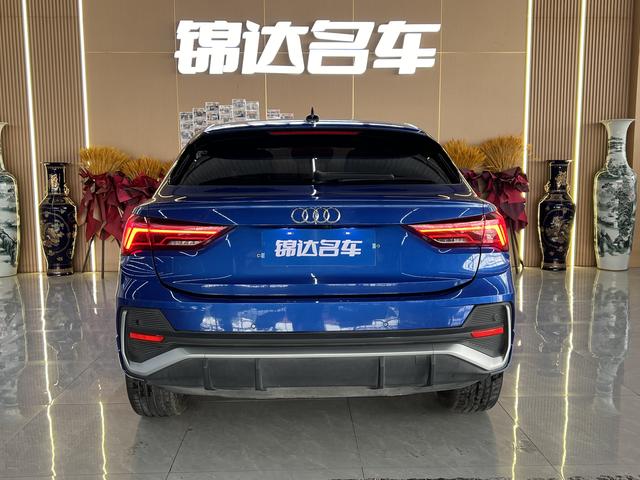 Audi Q3 2020 thumb 11