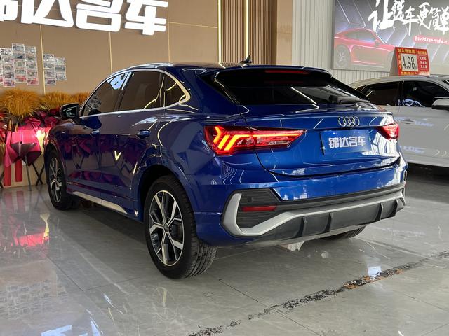 Audi Q3 2020 thumb 12