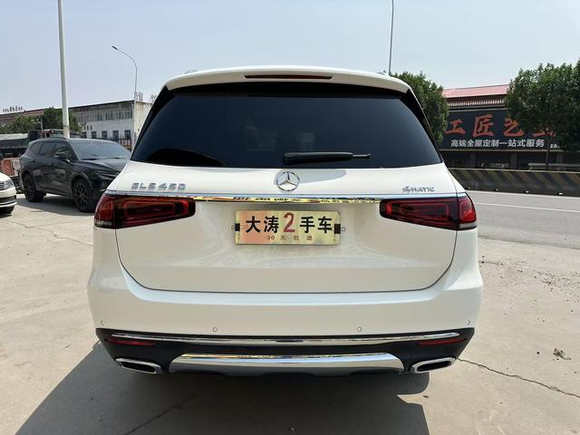 Mercedes-Benz GLS 2021 thumb 5