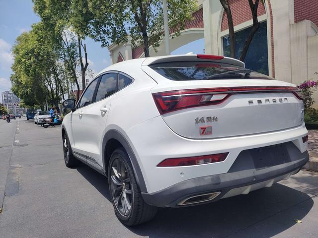 Dongfeng Fengon ix5 2019 thumb 5