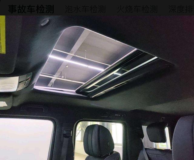Mercedes-Benz G-Class 2023 thumb 3