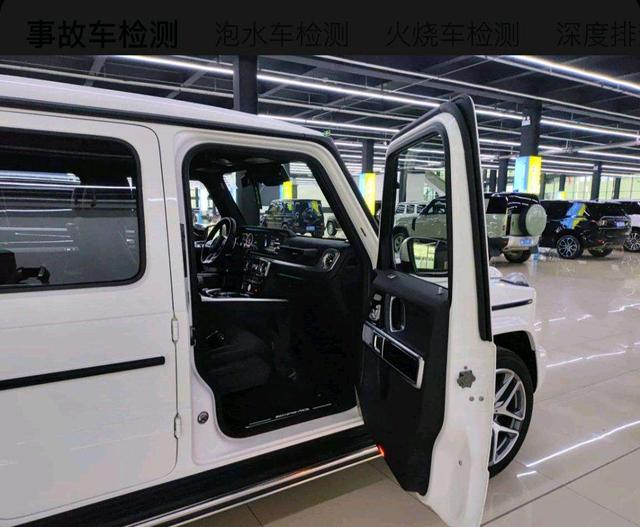 Mercedes-Benz G-Class 2023 thumb 6