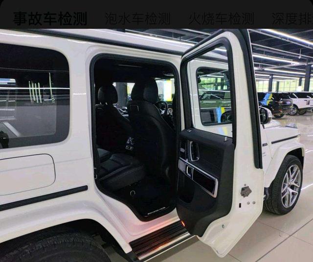 Mercedes-Benz G-Class 2023 thumb 7