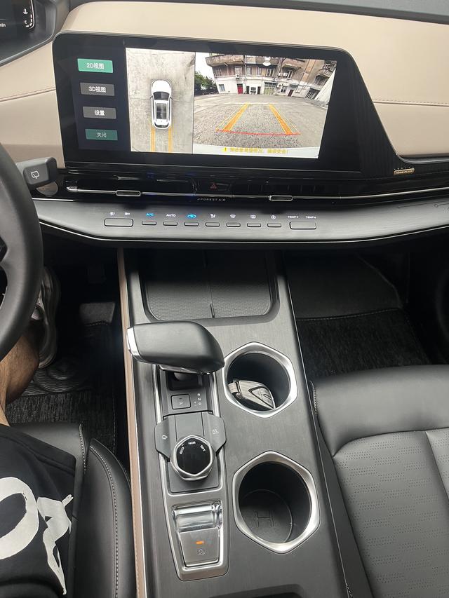 Changan CS55 2022 thumb 8