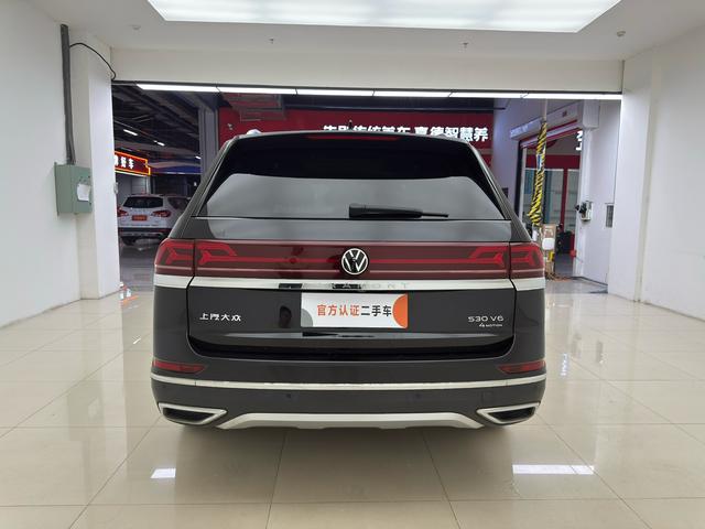 Volkswagen Teramont 2022 thumb 5