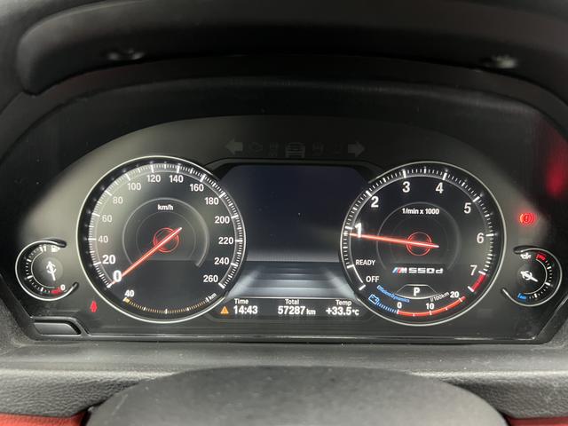 BMW 4 серии 2020 thumb 8