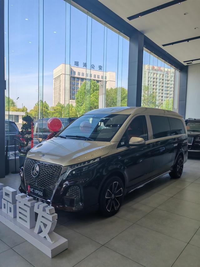 Mercedes-Benz V-Класс 2024 thumb 3
