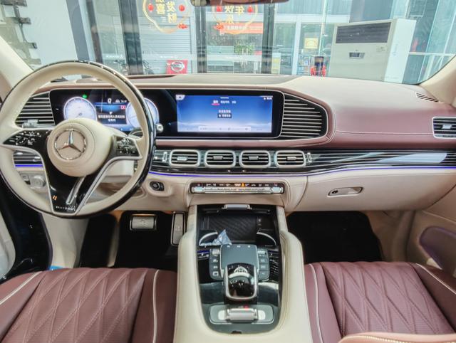 Mercedes-Benz GLS 2025 thumb 7