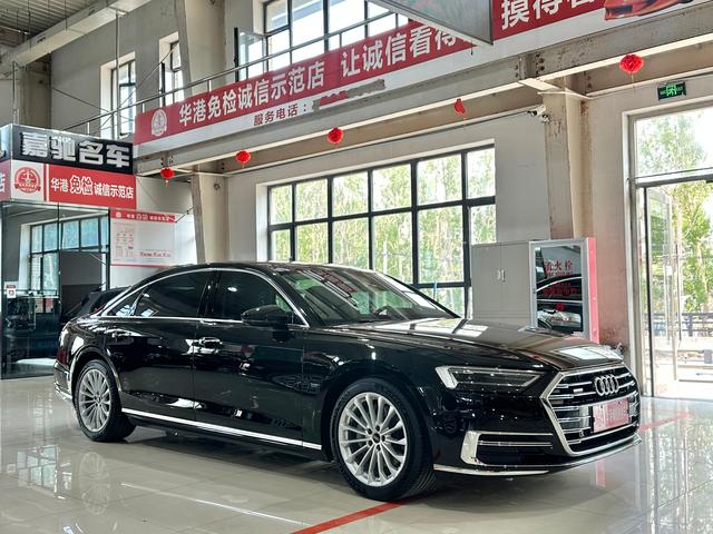 Audi A8 2022 thumb 2